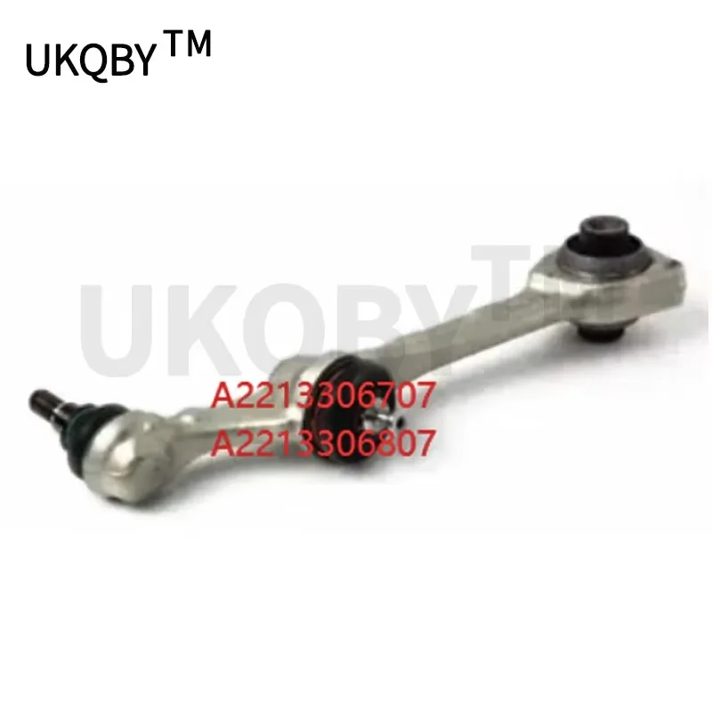 

G2 210 28F G22 105 4FG 221 056 FG2 210 57F G22 107 0 Рычаг управления тягой Переднее колесо нижняя подвеска прямая