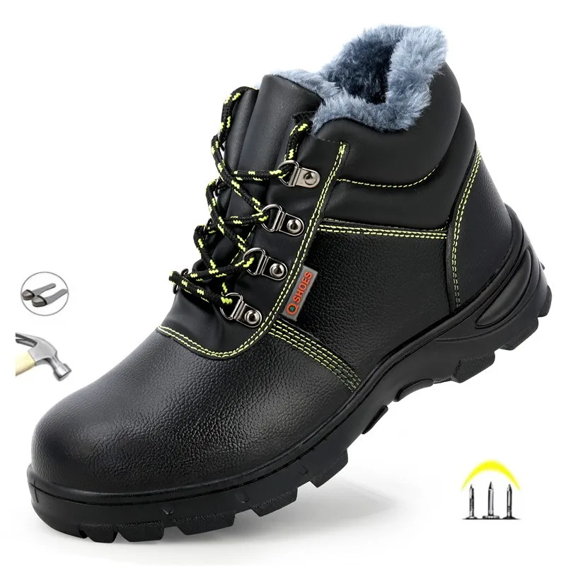 

Men's Plush Labor Protection Shoes Are Comfortable, Wear-Resistant, Anti-Smashing And Puncturing Work Protective Boots