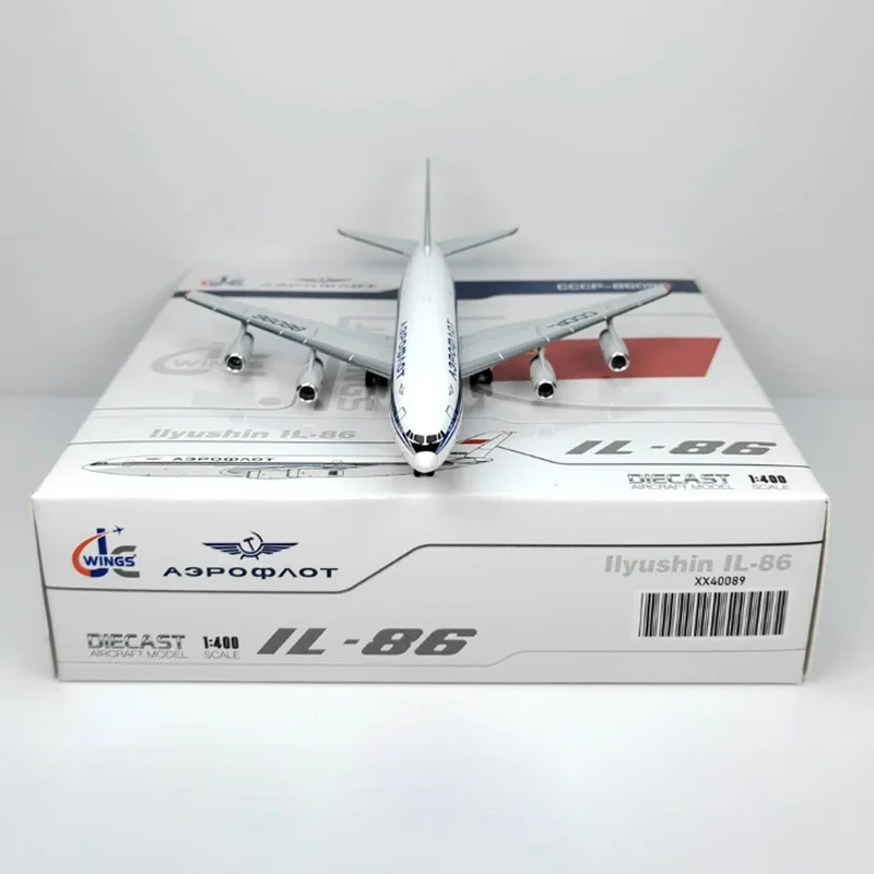 1/400 アエロフロート IL-86 1/400 Scale Diecast Russia Aeroflot XX40089 IL86 IL-86 CCCP-86096