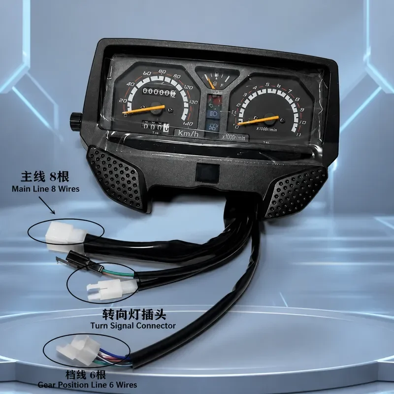 Zongshen Xuanli Motorcycle Instrument Assembly ZS150-6B Odometer Oil Meter Tachometer Front Display