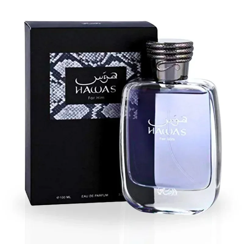 RASASI Hawas For Men - Eau de Parfum Spray 100ML (3,4 Oz) NUEVA CAJA SELLADA