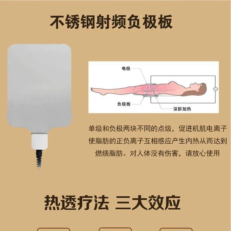 أداة العلاج الطبيعي للتحكم في الحرارة والدرجة الحرارية الداخلي أداة استرخاء الحرارة العميقة أداة الطول والتجميع