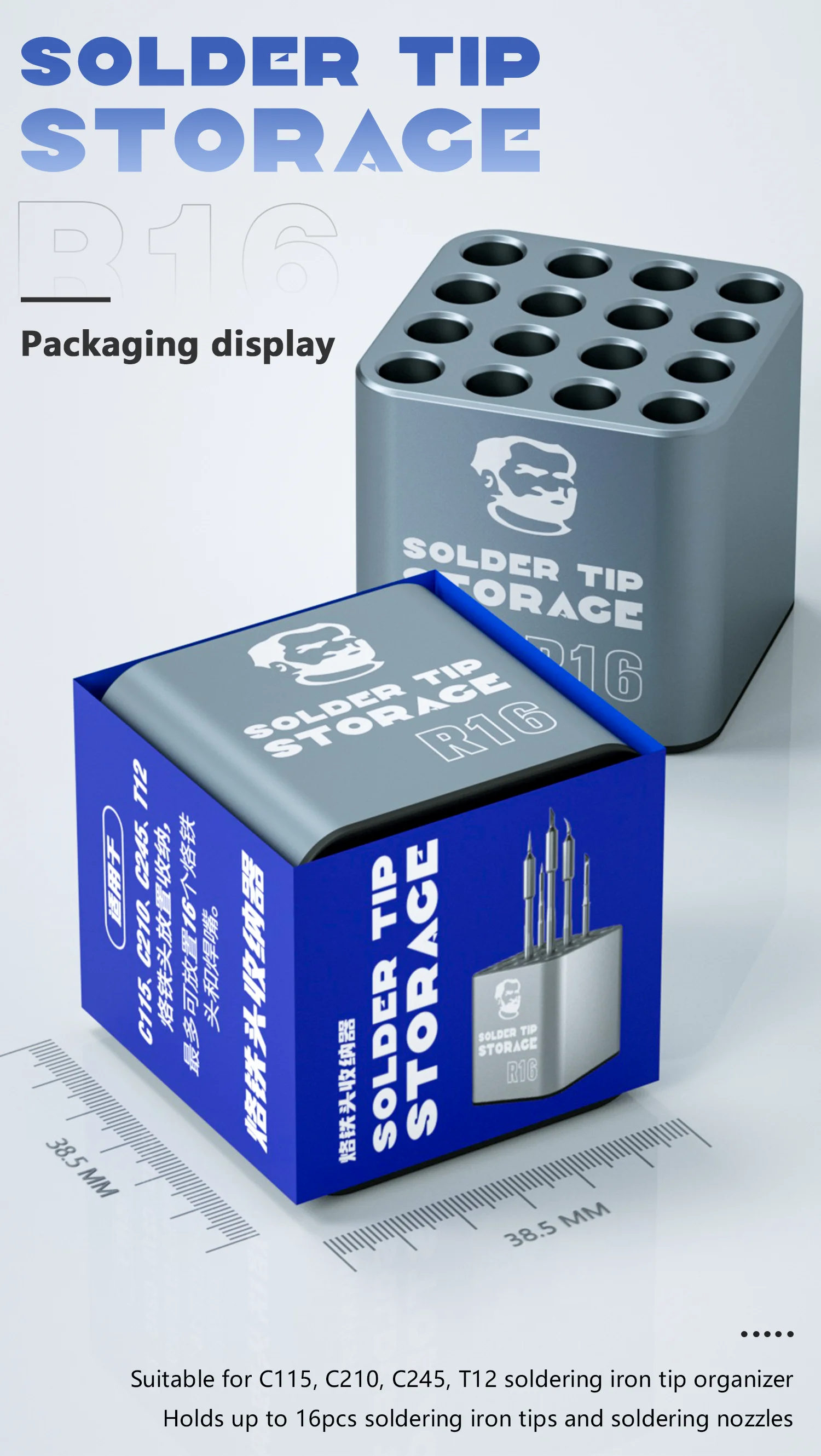 ميكانيكي R16 16 حفرة سبيكة لحام نصائح صندوق تخزين ل C115 C210 C245 T12 التدفئة الأساسية المنظم الهاتف أداة إصلاح حامل #4