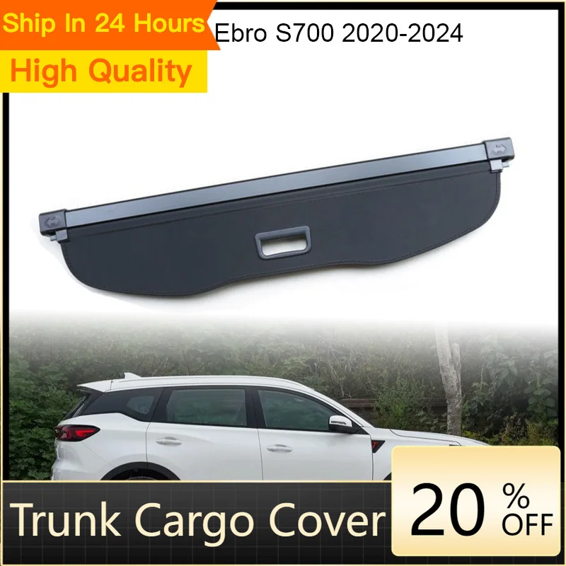 NEW1 Крышка шторы багажника для Ebro S700 для Chery Tiggo 7 Pro Max Задняя стойка Xcite X-Cross 7 2020-2024 Щит для багажника Sh