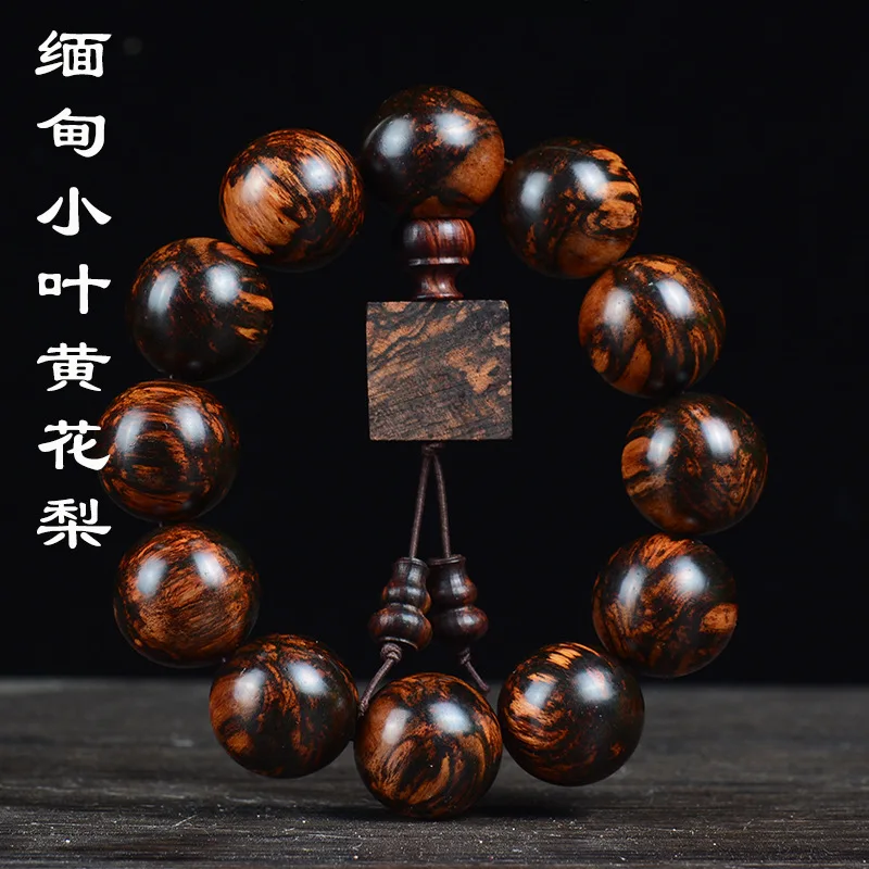 Myanmar Small Leaf Huanghuali Fireworks Landscape Pattern Rattan Fragrant Wood Bracelet Similar to Hainan Huanghuali Descendent