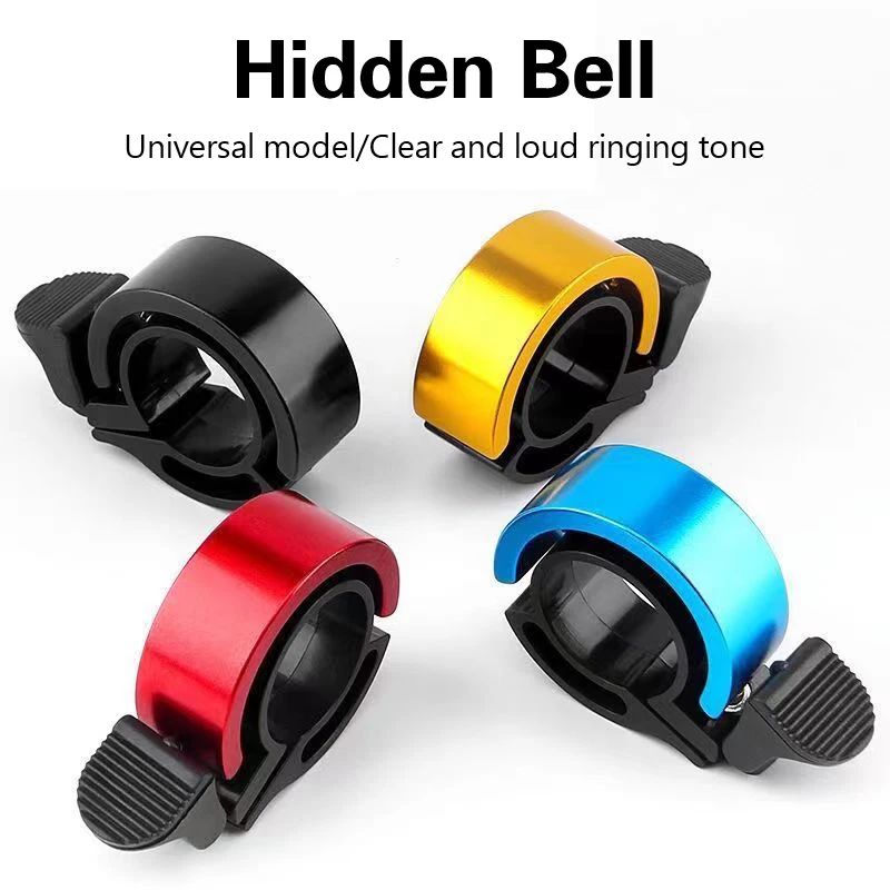 Bicycle Bell Super Loud Mountain Bike Universal Adult Bicycle Invisible Horn Riding Equipment Accessories