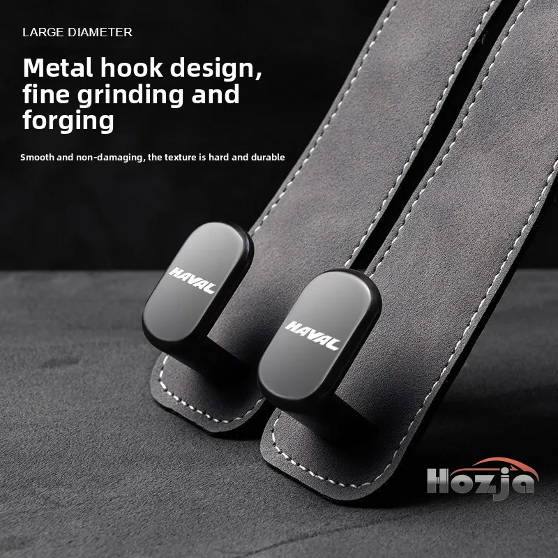 خطاف السيارة لـ Haval Jolion H6 3rd M6 H9 H5 H2 F7 H6s H7 جوليان دارجو خطاف المقعد الخلفي الخلفي مسند الرأس مشبك شماعات خطاف مزدوج #4