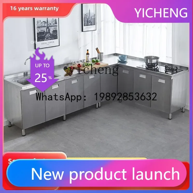 I24  304 integrated stainless steel cabinet kitchen cabinet household stove integrated
