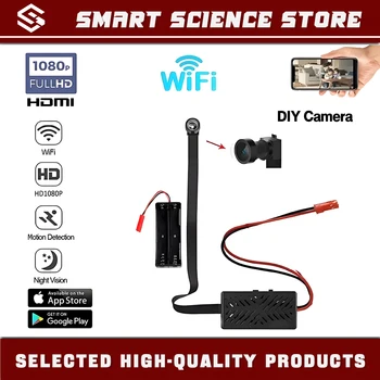 HD 1080P bricolage Portable 4K WiFi IP Mini caméra détection de mouvement vue à distance P2P sans fil Micro caméscope enregistrement en boucle