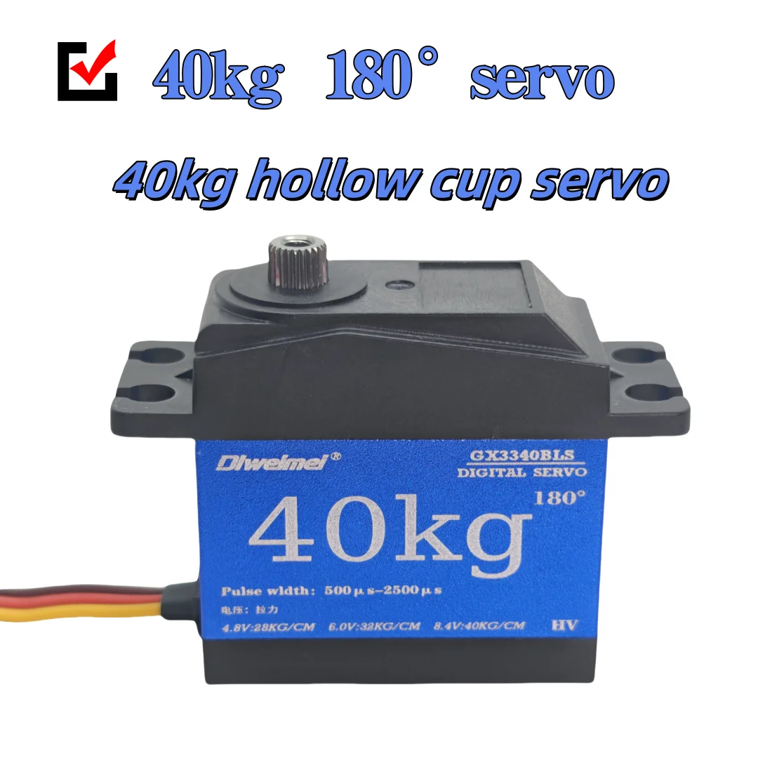 Servo de copa hueca de 40kg, engranaje metálico de alto torque adecuado para brazos robóticos y modelos de coches de control remoto 1:10 y 1:12