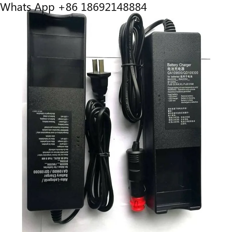 Pump truck crane remote control battery charger QA109600 QD109300 spot quick delivery