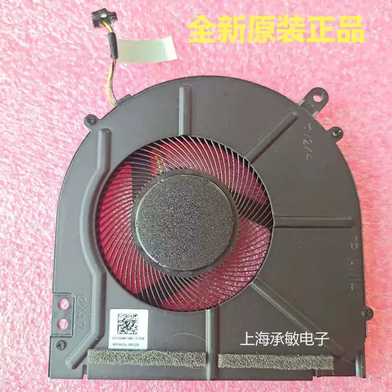 For HP TPN-W147 X360 15-ER Cooling Fan M45131-001 New Original Replacement Laptop CPU Cooler Heatsink Assembly