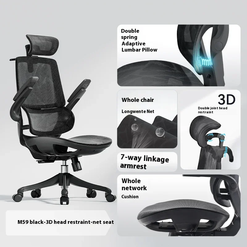 

Gaming Chair Adjustable Ergonomic Ergonomic Seat Cover Foot Rest Comfortable Fauteuil Relaxation Computer Chairs Velvet