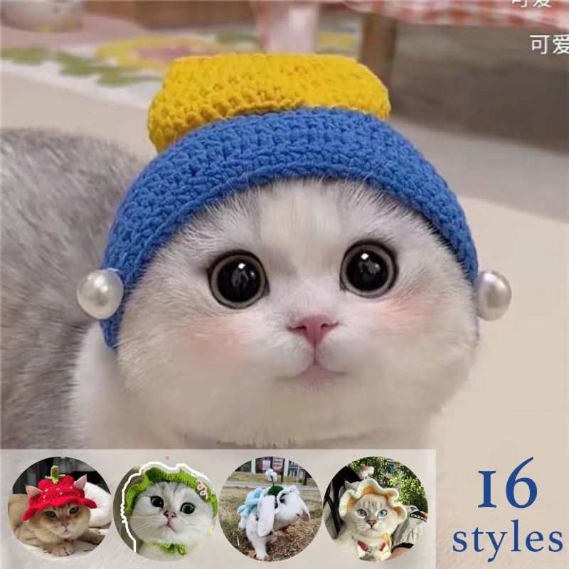 Cute Refined Cat Hat Elastic Autumn Winter Pet Hat Puppy Kittens Knitted Hat Party Photo Shoot Props Decoration Cat Accessories