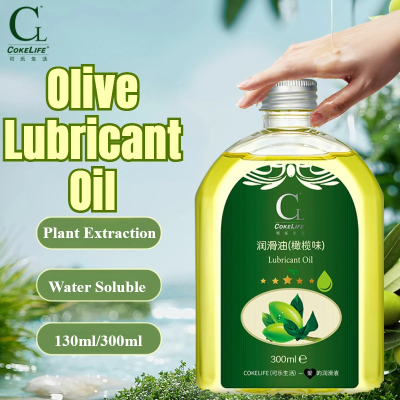 Lubricante sexual con sabor a oliva de 300ml, masaje corporal humano, aceite lubricante vaginal para parejas, lubricante Sexual para coqueteo, lubricante a base de agua, sexo Anal