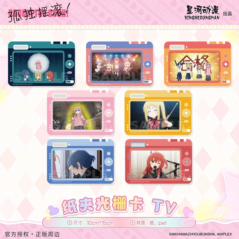 

BOCCHI THE ROCK! Series Gotoh Hitori Ijichi Nijika Yamada Ryo Kita Ikuyo China Official Authorization TV Lenticular Card