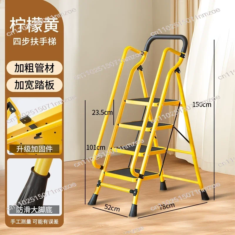 Ladder Small Light Portable Carbon Steel Four or Five St Family Ladder Folding Telescopic Multi-function Extra Thick Herringbone view 4