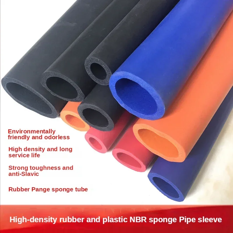 أنبوب إسفنجي مجوف عالي الكثافة ، مطاط عزل حراري ، مقبض رغوي ، غمد ، صوت صلب مقاوم للصدأ ، قطن ، NBR ، 1 متر