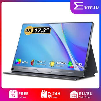 EVICIV 4K 휴대용 모니터 17.3 인치 3840 * 2160 1500 : 1 500 니트 금속 하우징 IPS 화면 HDMI 유형 C 노트북 PC 휴대 전화 Mac Xbox PS5 스위치 VESA 호환 