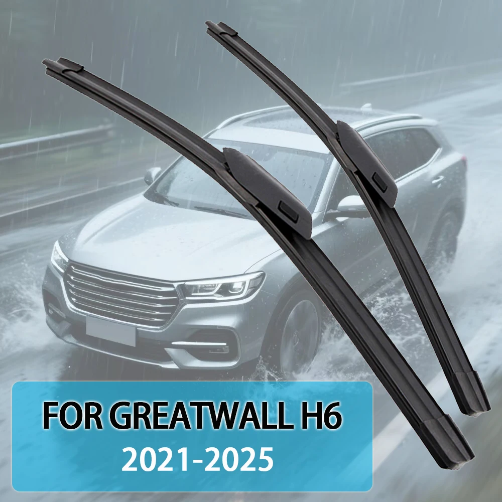 شفرة ممسحة السيارة لـ Greatwall H6 MK (1 2 3 Ultra) 2011-2025 الزجاج الأمامي المطاط الملء ممسحة النافذة الأمامية ملحقات السيارات #5