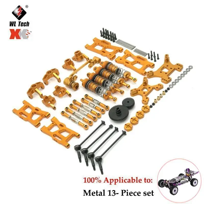 Wltoys 124019 124017 124007 1/12  RC Remote Control Car Metal Upgrade Accessories Anti-roll Bar Set  Car Accessories Rc Car