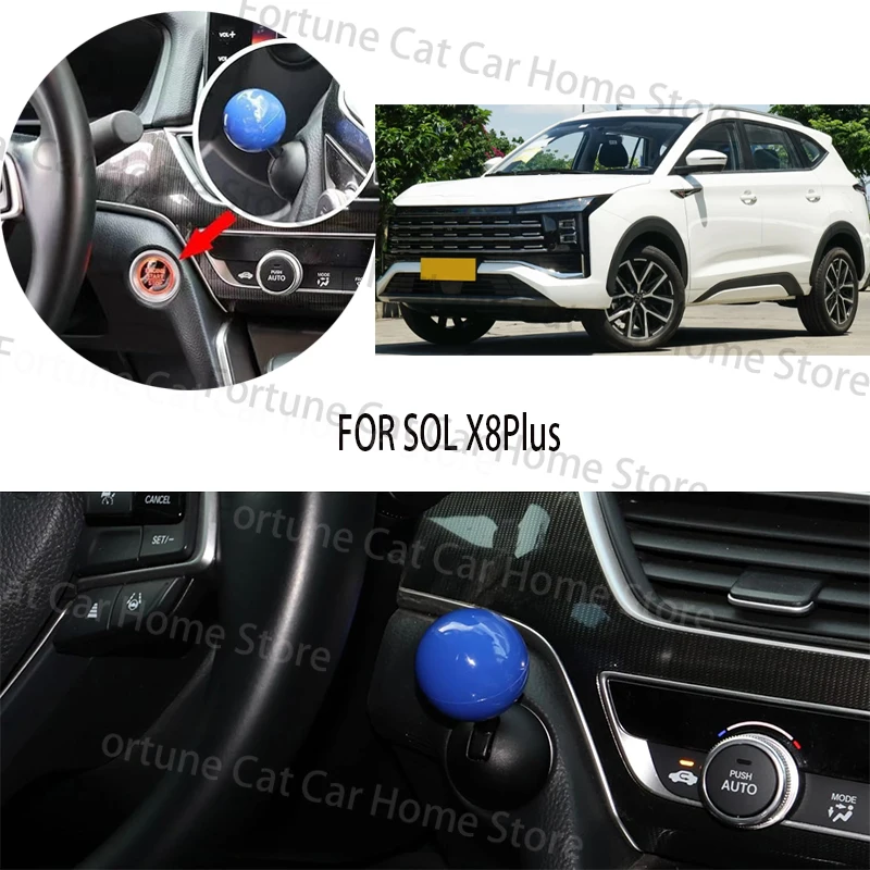 

FOR SOL X8 PLUS car BUTTON START Modification of pull rod decorative ball All metal ball tie rod Circular