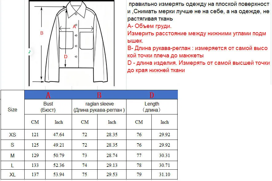 Women's Oversized Faux Mink Fur Coat with Drawstring Waist