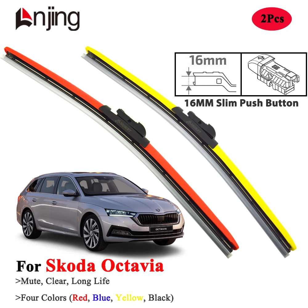 

LNJING Colorful Wiper Blades For Skoda Octavia 1996-Now