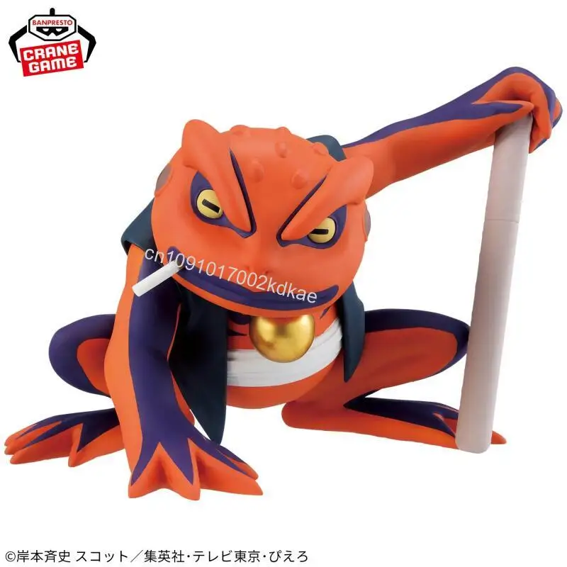 In voorraad Bandai BANPRESTO NARUTO Shippuden Gamakichi Originele Anime Figuur Model Speelgoed Desktop ornamenten versieren Gift