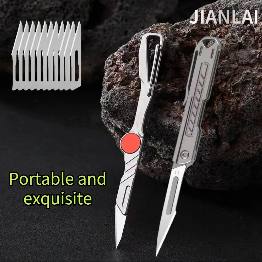 New mini art knife portable and exquisite small folding knife portable keychain outdoor express unboxing knife