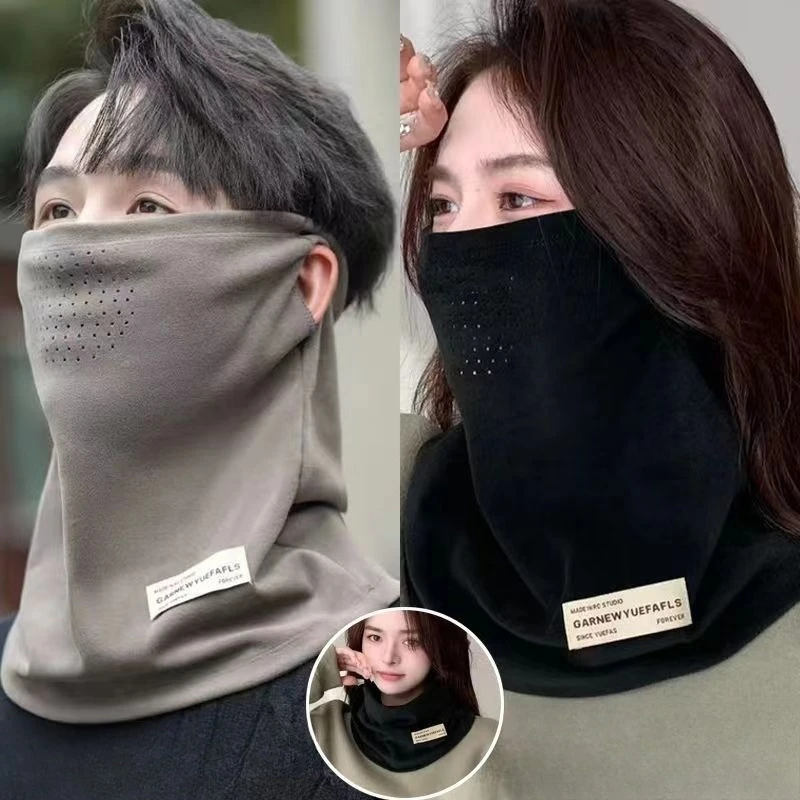 

Women's Winter Warm Scarf Outdoor Sports Cycling Skiing Windproof Face Shield Cold-Proof Mask