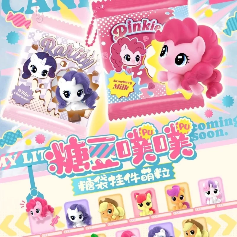 Nueva llegada: Colgante de bolsa sorpresa Kayou My Little Pony Candy Puff, accesorio original y genuino, adorno de cuentas mini lindo.