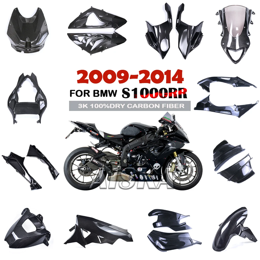 

Fender Frame Cover Fuel Tank Side Panel Fairing Kit 3K Carbon Fiber Motorcycle Accessories For BMW S1000RR 2009 2012 2013 2014