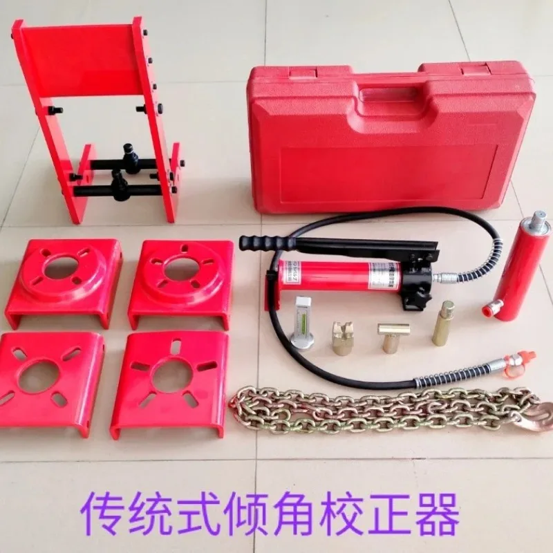 Four-wheel positioning camber corrector Eight-hole no-dismantling two-piece traditional hybrid horn corrector