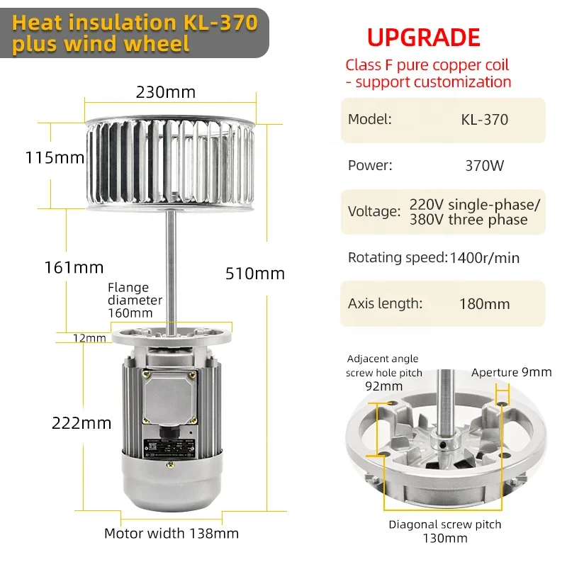 High Temperature Resistance Three Phase Long Shaft Motor 370W Small China Electric Motors