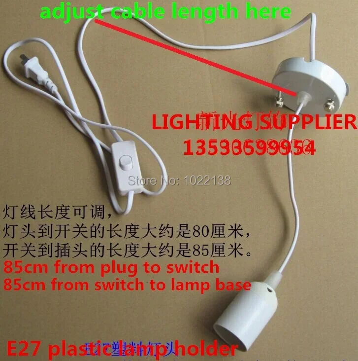 E26 IQ Jigsaw puzzle lamp holder power cord with on/off switch & 1.6m cable LED Chandelier Pendant Dining Lamp Converter+plug