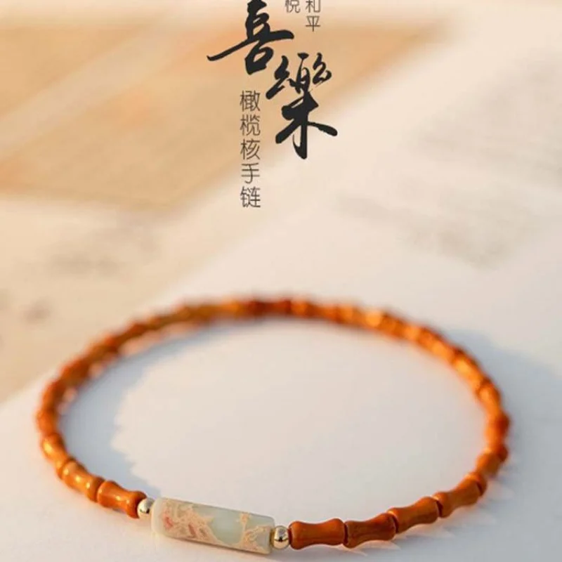 Lucky Olive Nut Joint Shoushan Stone Bracelet Exam Postgraduate Entrance Examination Landed Female Literary Elegance