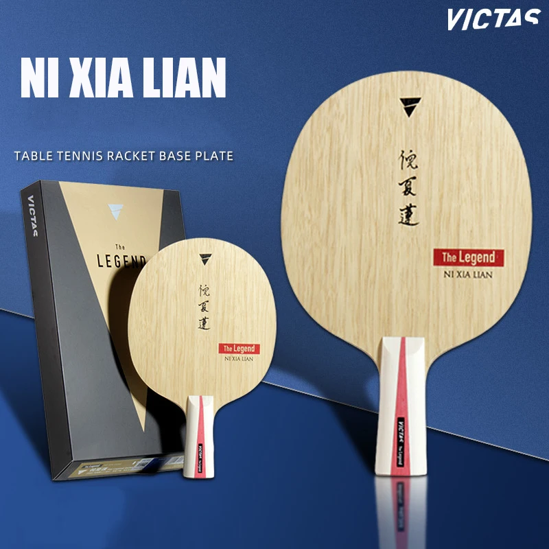 VICTAS THE LEGEND NI XIA LIAN Table Tennis Blade Pure Wood Table Tennis Racket Professional Ping Pong Racket Blade