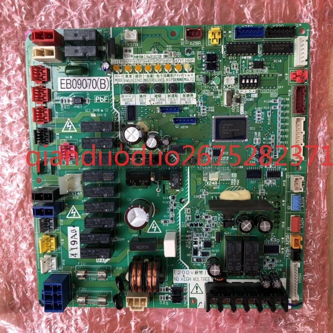 

Подходит для кондиционера Daikin RQP250/350AY1 RQP400AY1 RQP450AY1 основная плата управления EB09070