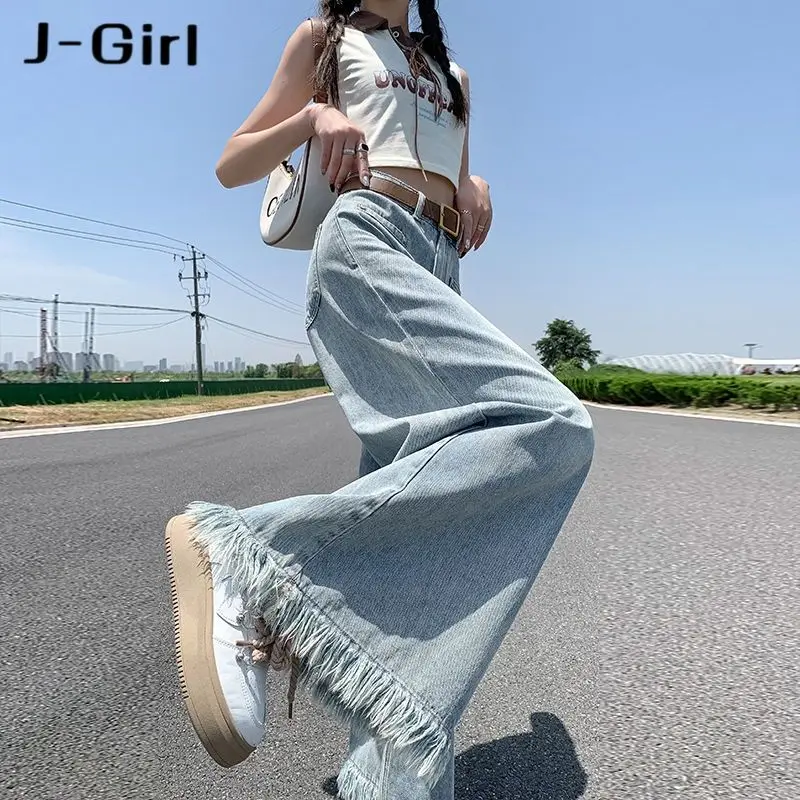 

American Style Vintage High Waisted Wide Leg Jeans for Women with Short Stature Stylish Design Su Style Flared Floor Length