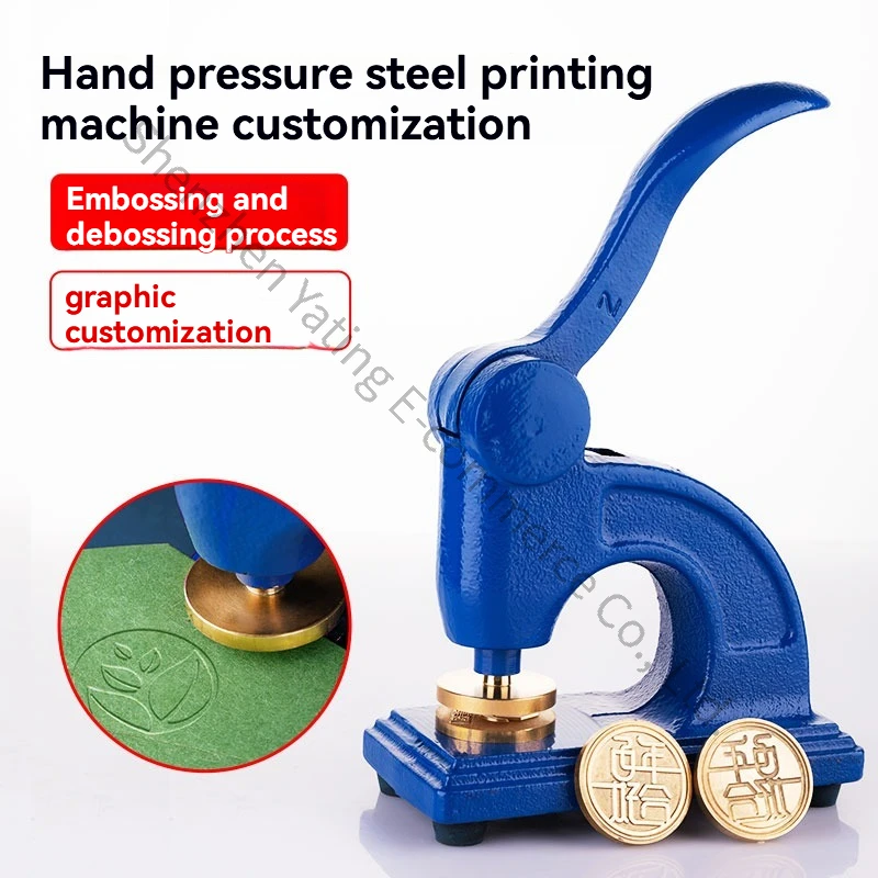 Stamping Machine To Map Custom Logo Date Number English Letters Anti-counterfeiting Concave-convex Copper Mold Steel Seal