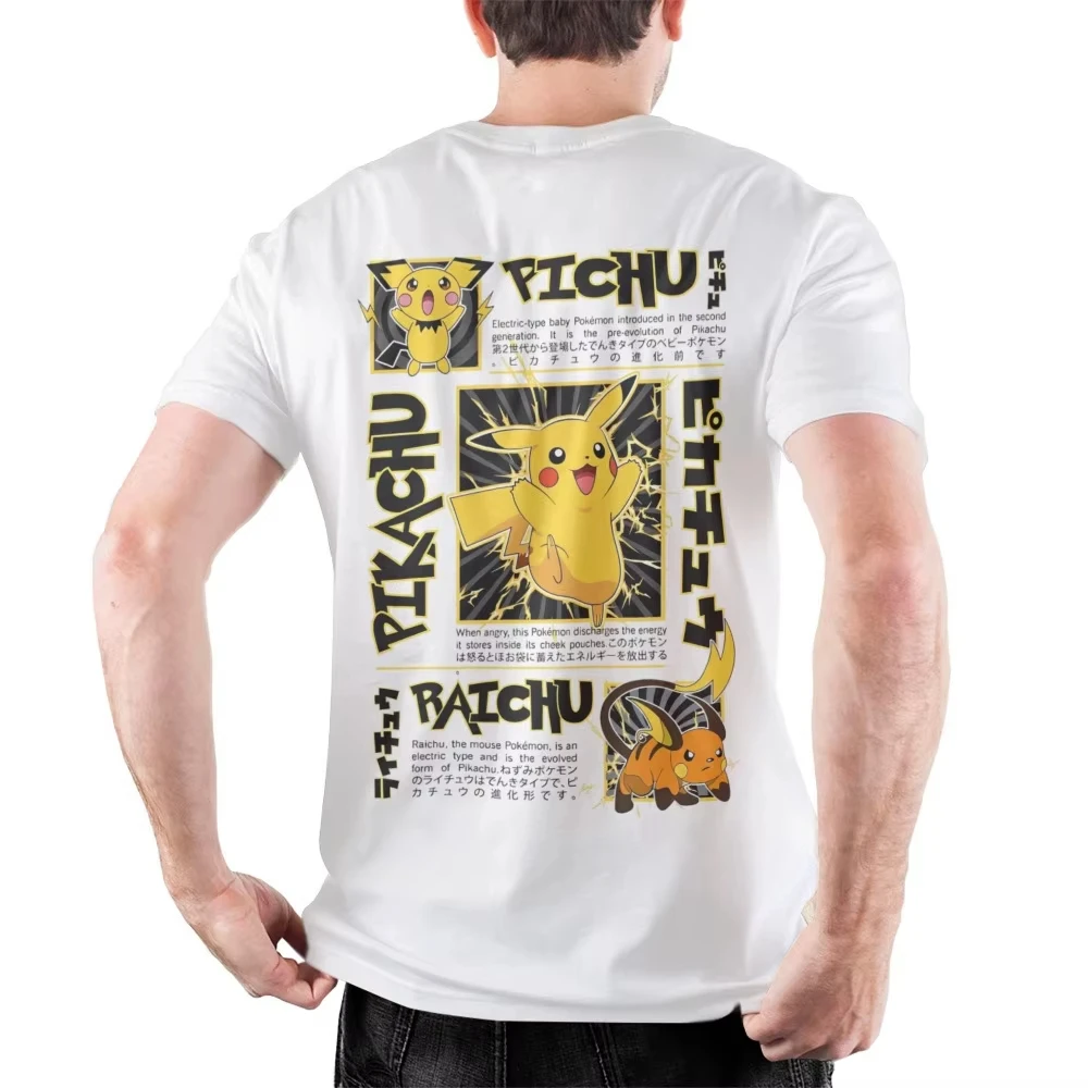 

Мужская футболка с изображением покемона Чаризарда, хлопковая одежда, удобные летние футболки с короткими рукавами и круглым воротником, удобные летние футболки