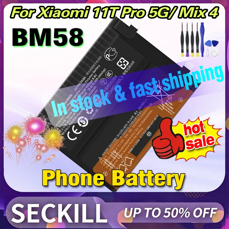 

New 7.74V BM58 5000mAh Li-ion Mobile Phone Battery for Xiaomi 11T Pro 5G/ Mix 4 Phone Replacement Batteries + Tools