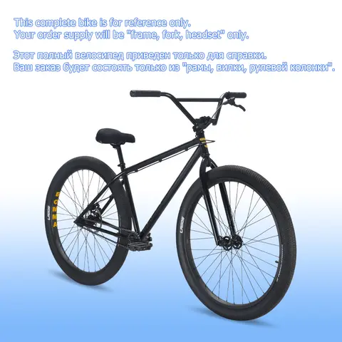 Funsea 29 인치 BMX 크루저 프레임 세트 Wheelie Stunt Bike 1020 스틸, 무료 헤드셋 포크 스페이서 Bomma, 사이클링 매니아용