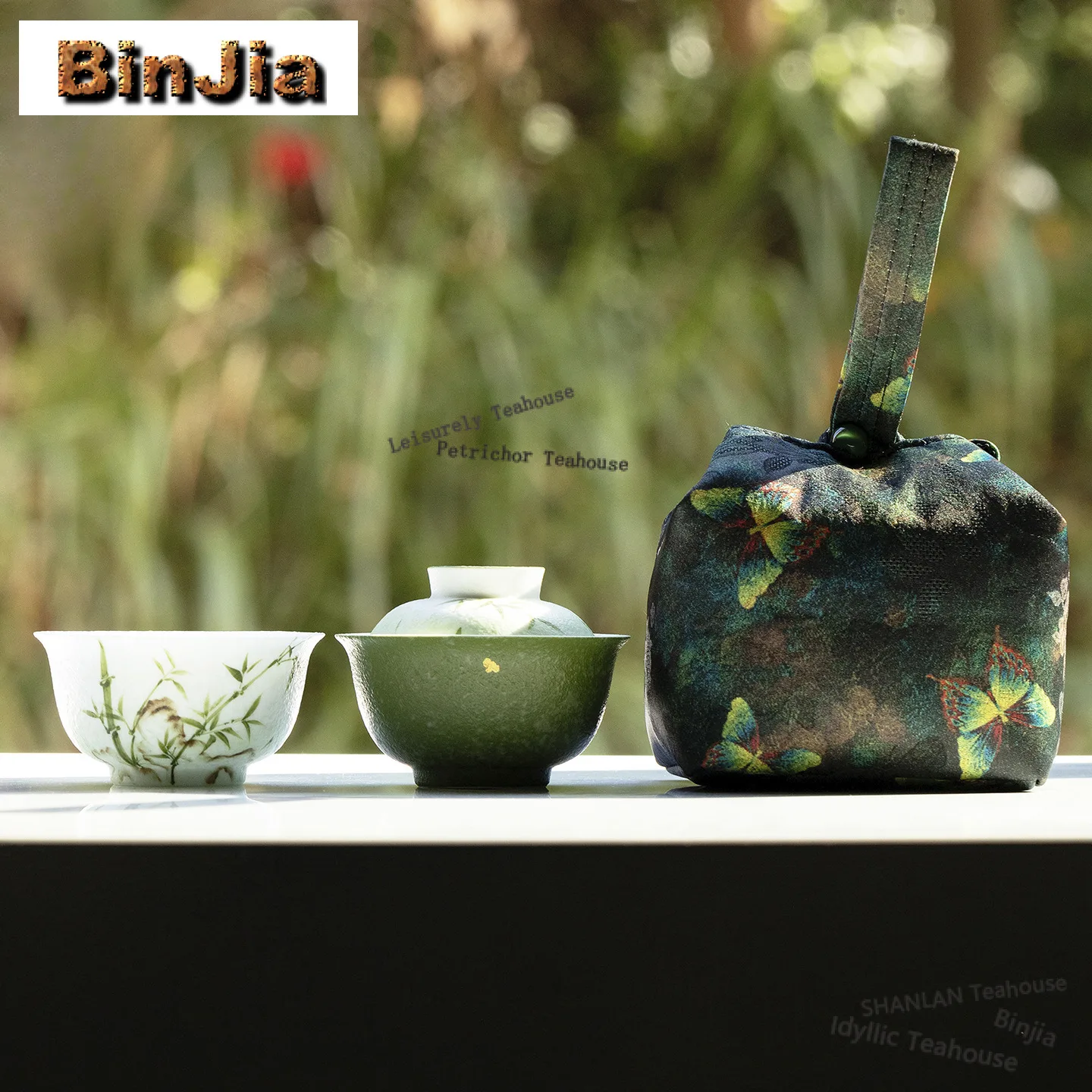 

Набор для путешествий: расписанный вручную бамбуковый чайный сервиз в старинном стиле (1 чайник, 1 чашка), органайзер для заваривания чая, портативная сумка для пикника, аксессуары для декора