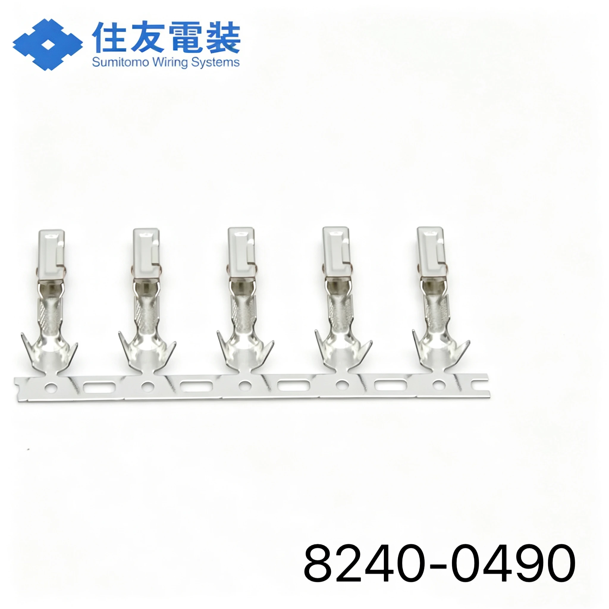8240-0490  SUMITOMO Crimping Terminal cable gauge 0.3 to 0.5 mm² in stock