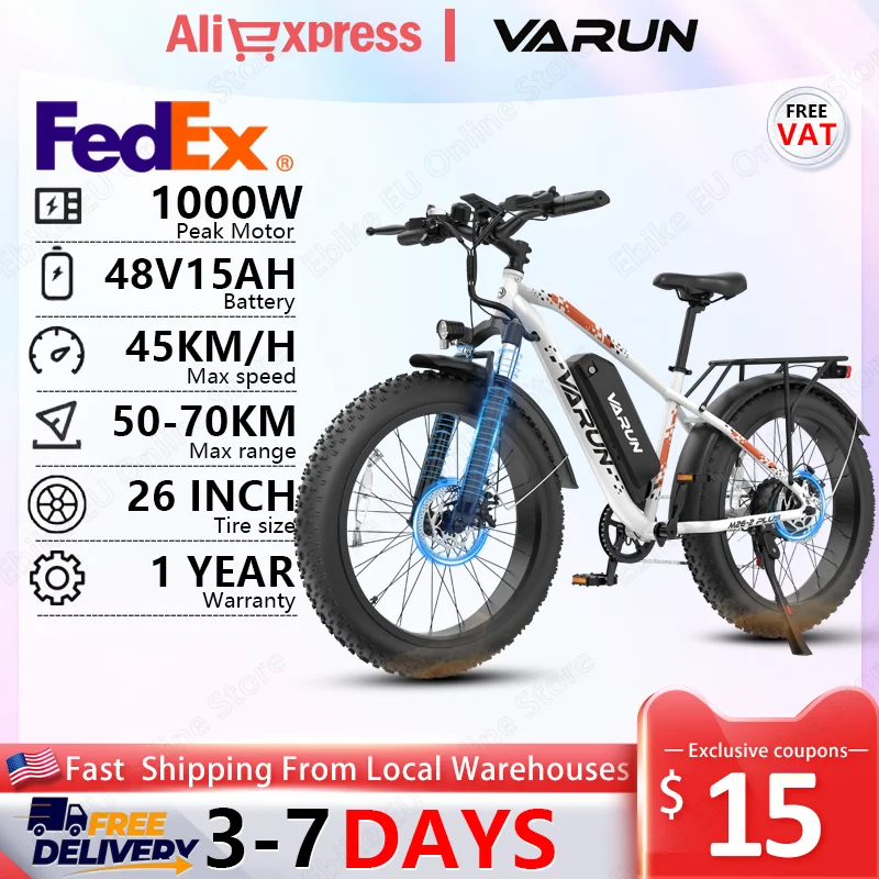 Varun M26-2 Plus E-… - image