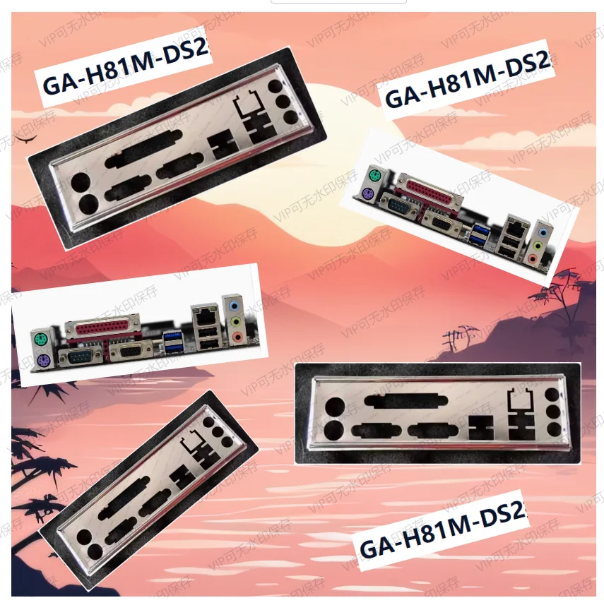 Задняя пластина экрана ввода-вывода, задняя пластина, задняя панель, кронштейн Blende для GIGABYTE GA-H81M-DS2