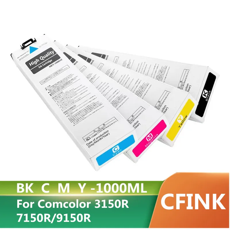 

1PC S-6709G/E 6709C 6709E 6712E Ink Cartridge For Riso Comcolor 3150R/7150R/9150R With One Time Chip Compatible Ink Cartridge