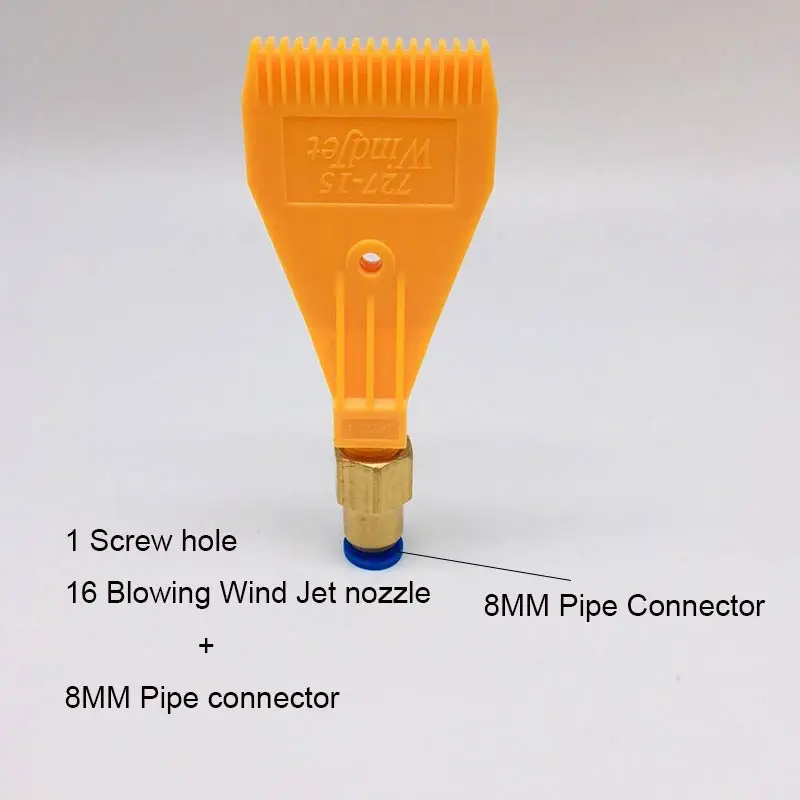 16 Holes Wind Jet Air Nozzle 727-15 Plastic Air Blowing Nozzle 1/4